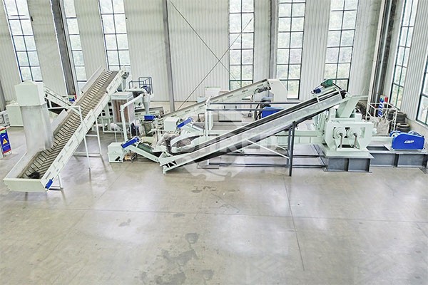 Tire Recycling Plant