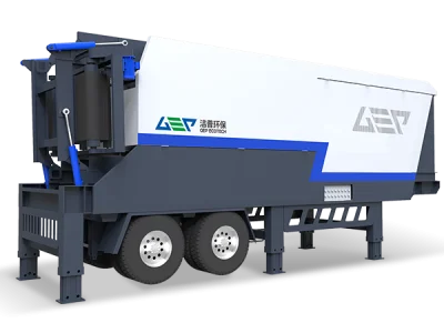 Mobile Shredder Plant