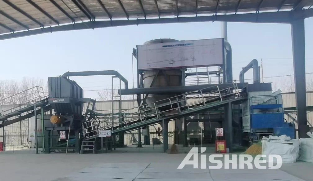 Industrial Shredding Plant