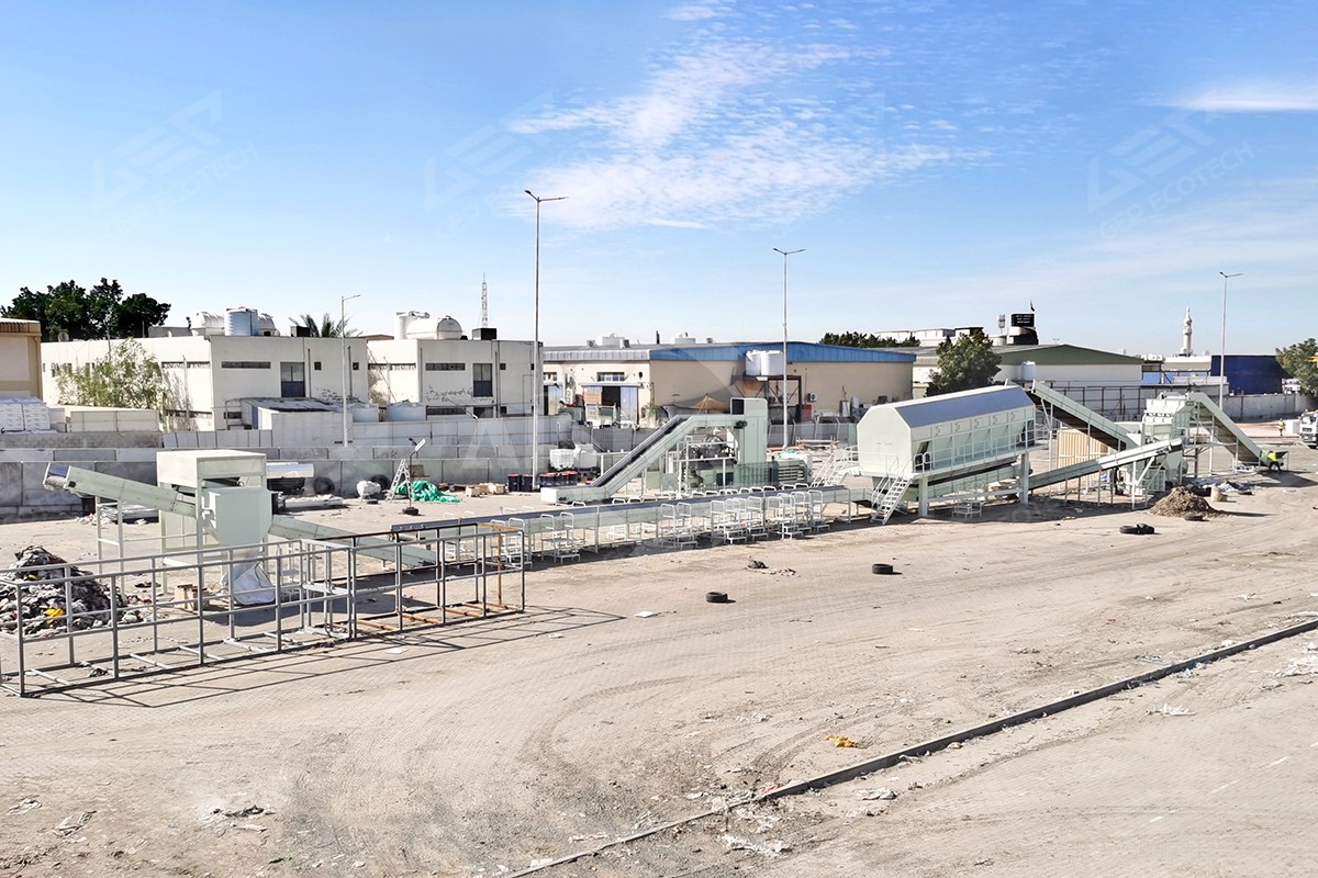 Municipal Solid Waste Sorting Line