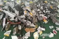 https://www.aishred.com/dm-content/uploads/1zjun7smpad2.webp