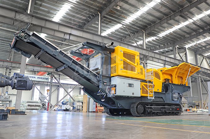 Crawler Mobile Crusher Plant