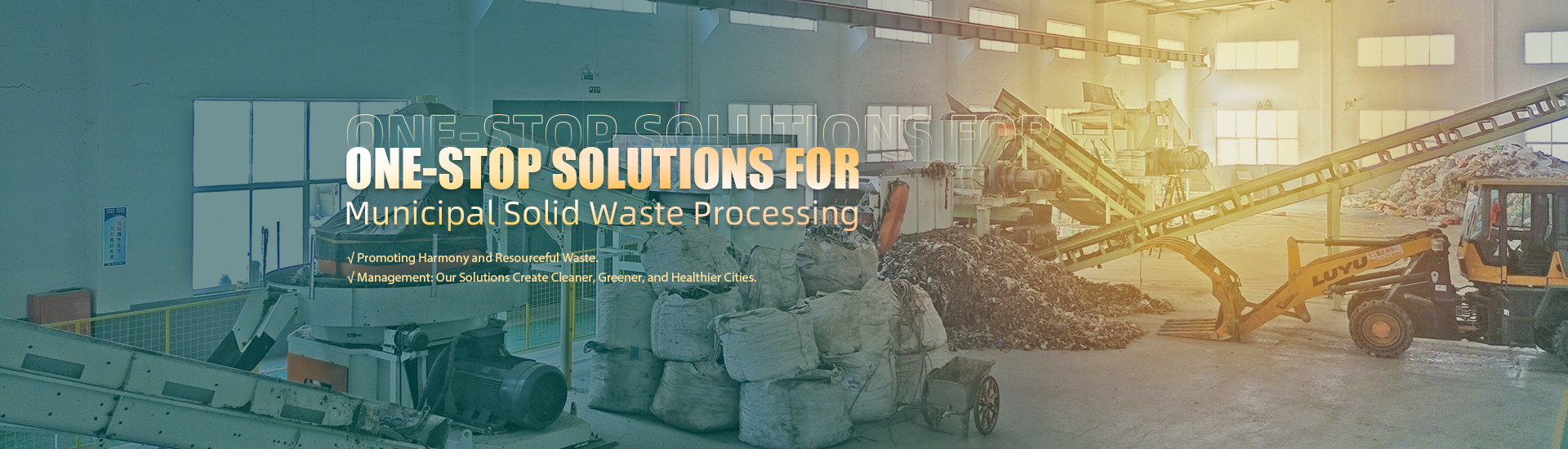 Municipal Solid Waste Processing Solution