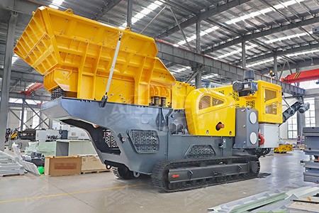 GPC Series Tracked Mobile Diesel Shredder
