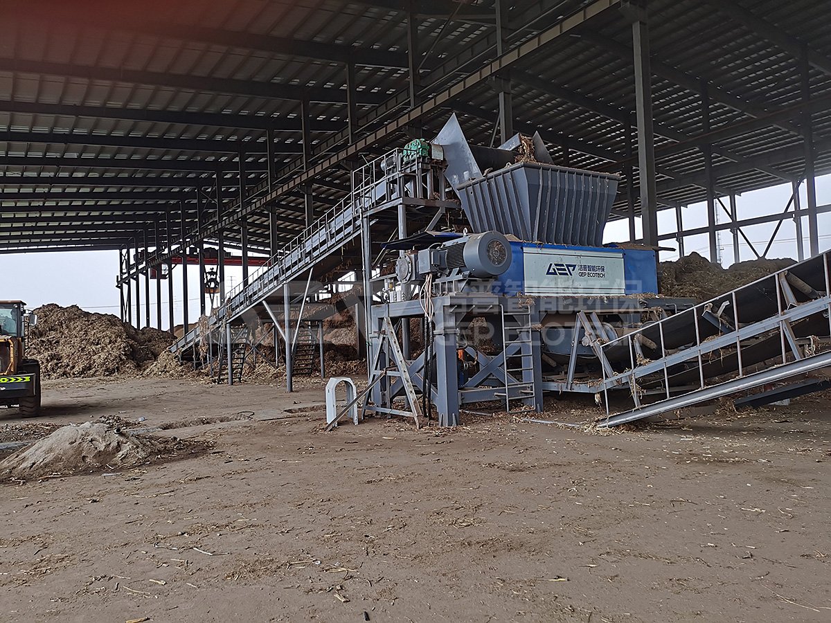 Biomass Crusher