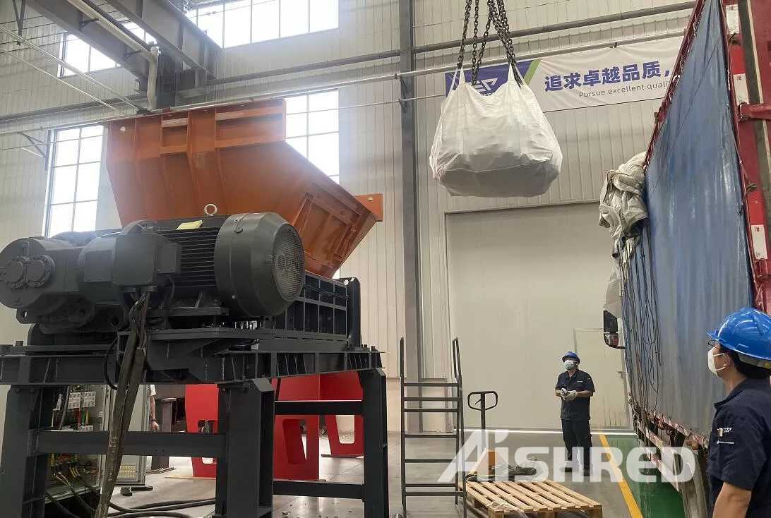 GEP ECOTECH Промышленный измельчитель