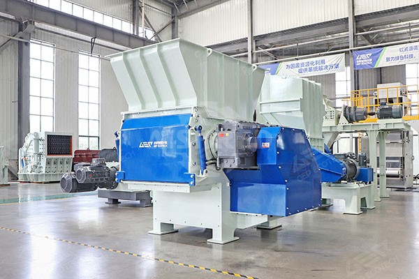 Single Shaft Shredder