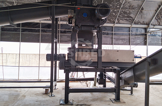 Shredding and Pressing Integrated Machine