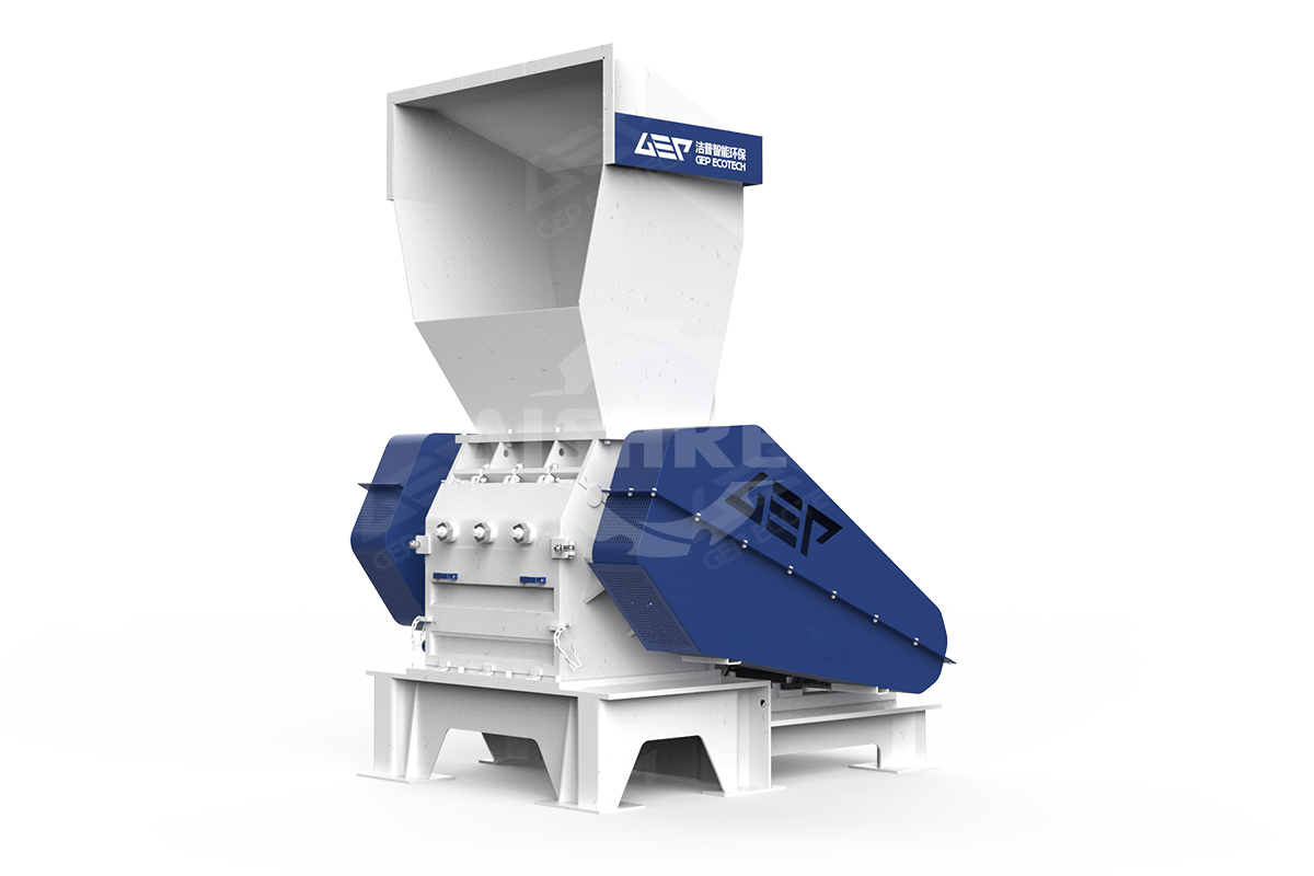 Universal Waste Shredder (Granulator))