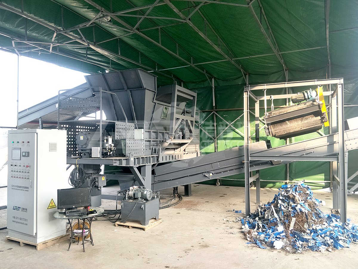 Double shaft shredder 
