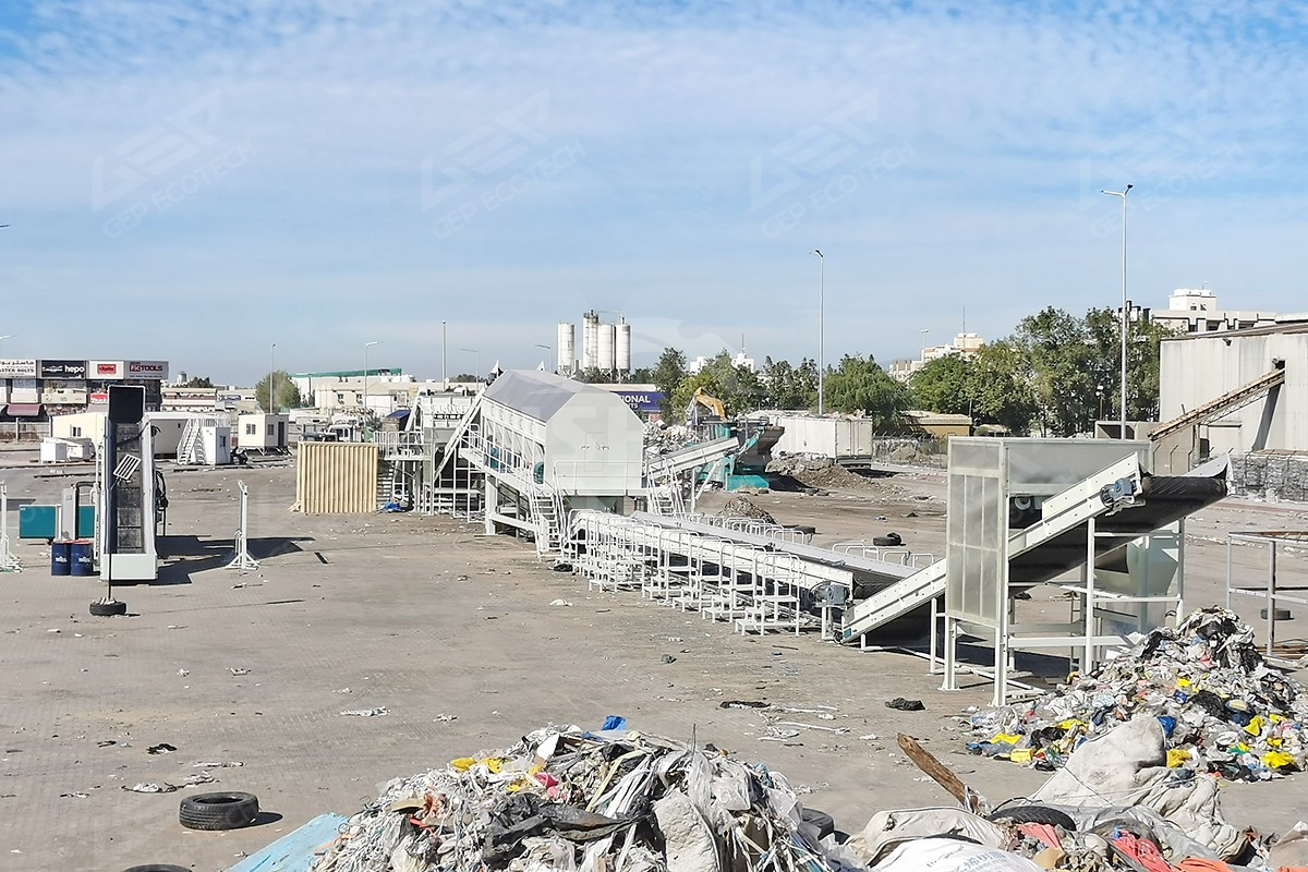 Municipal Solid Waste Sorting Line