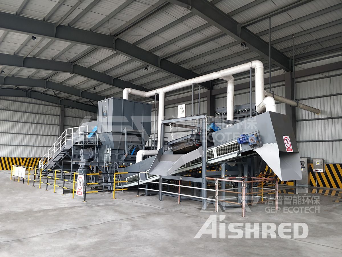 General Industrial Waste Shredding & Screening Plant