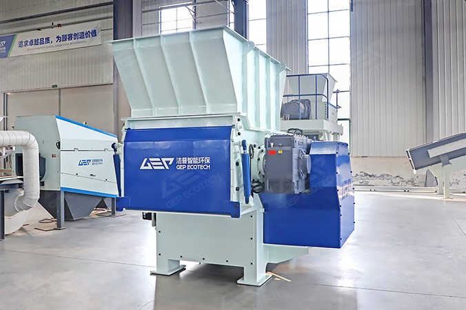 Single Shaft Fine Shredder