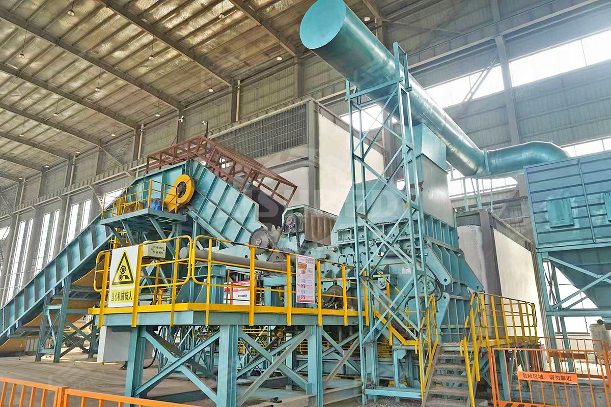 Hammer Crusher