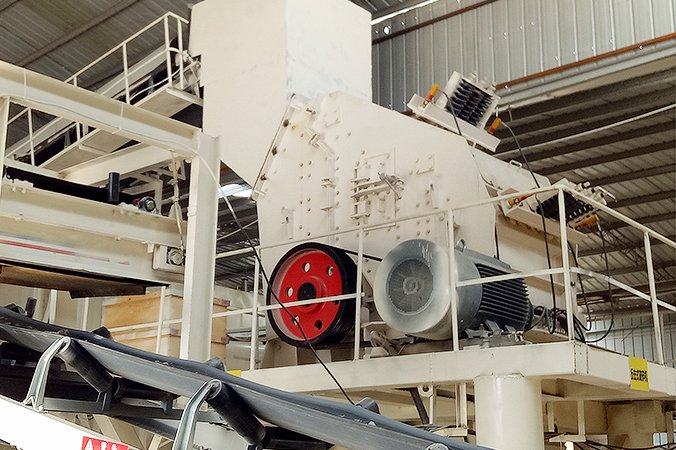 Impact Crusher