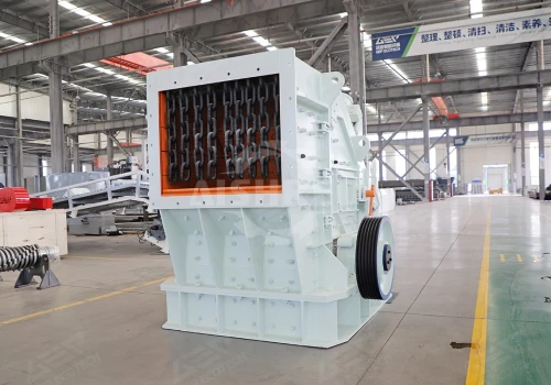 GEF Impact Crusher: Alike BHS PB&PM