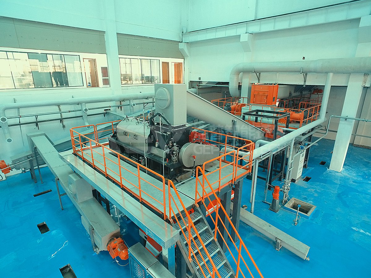 Fruit and Vegetable Waste Crushing Line