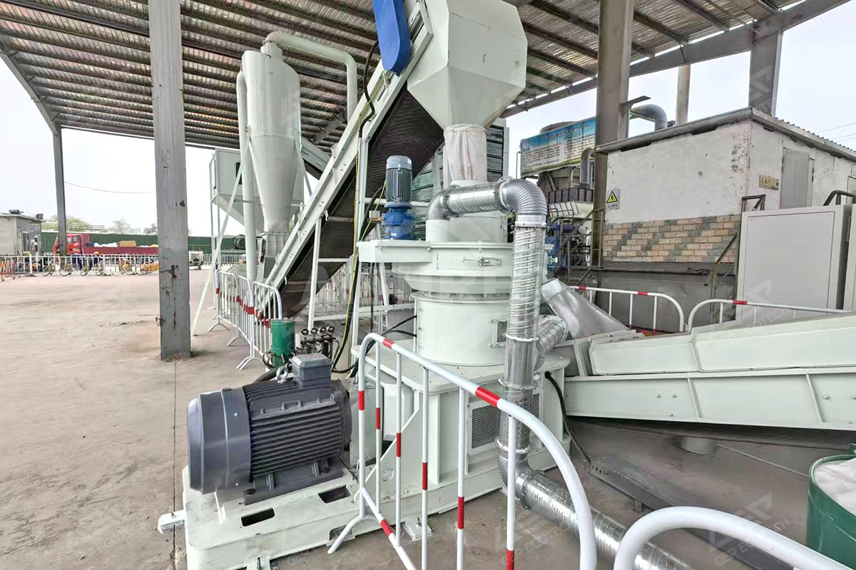 Biomass Pellet Machine