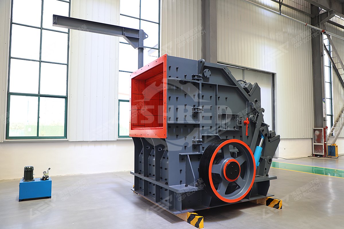 Impact Crusher