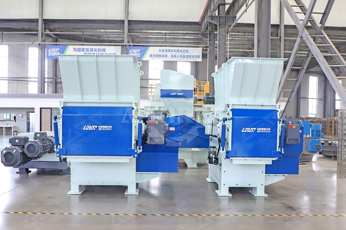 Single Shaft Shredder