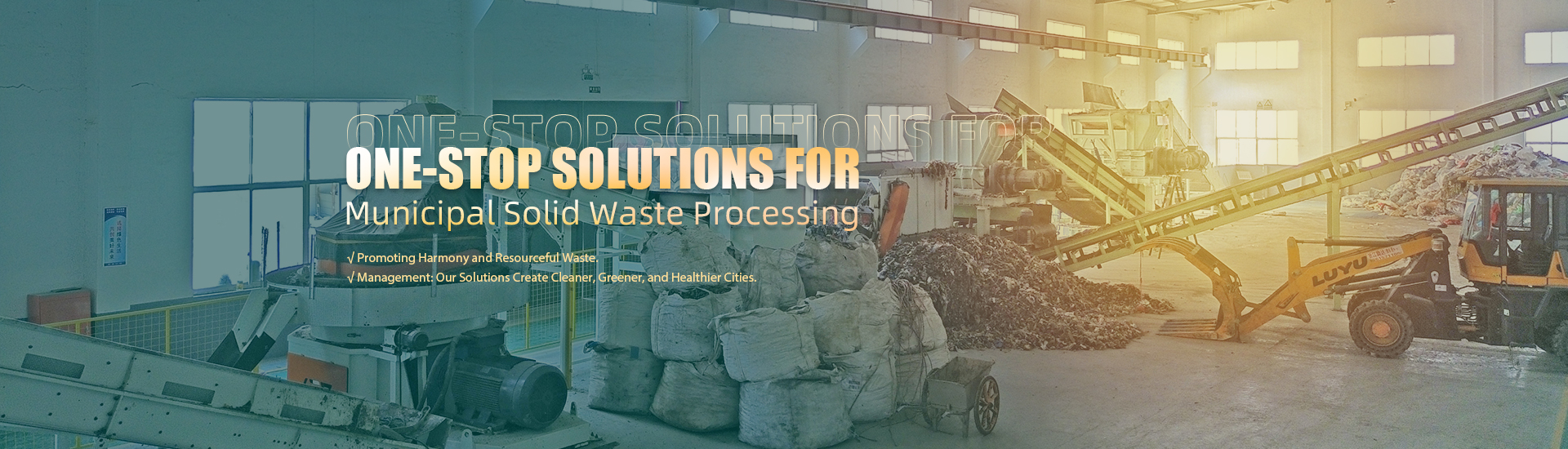 Municipal Solid Waste Processing