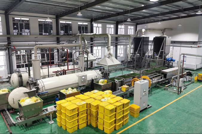 Medical Waste Treatment Project in Yunnan, China