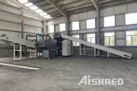 https://www.aishred.com/dm-content/uploads/i096fpuwrxtv.webp