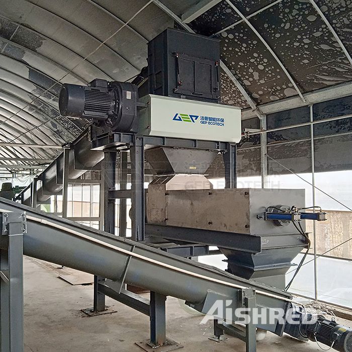 GDF food waste double-shaft shearing shredder