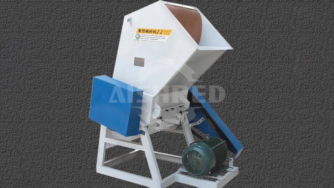 Small Plastic Shredder Machine