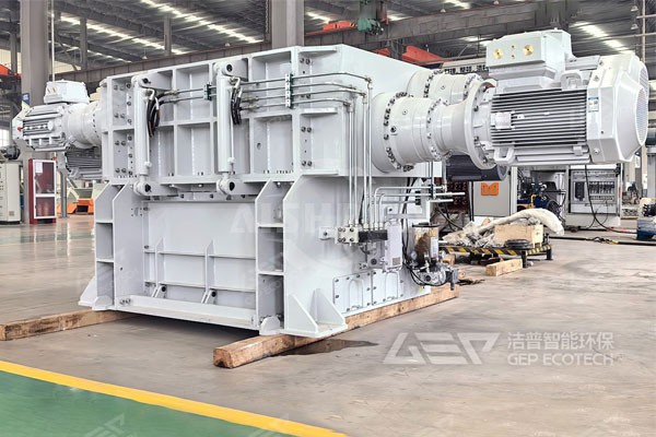 Single-Shaft Fine Shredder
