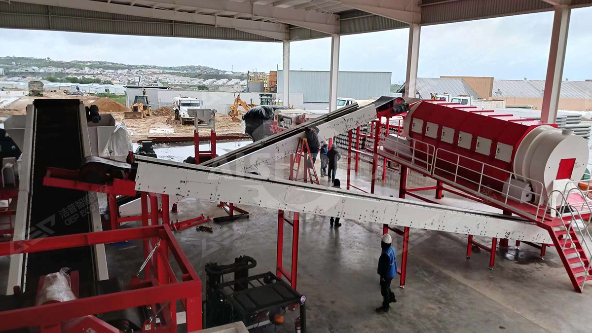 Aluminum Waste Recycling Line