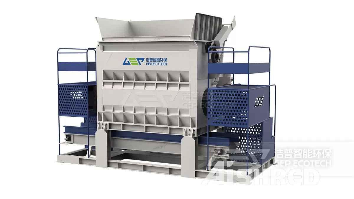 Single Shaft Shredder Single Shaft Shredder