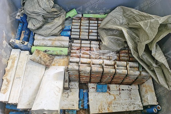 Lithium Battery