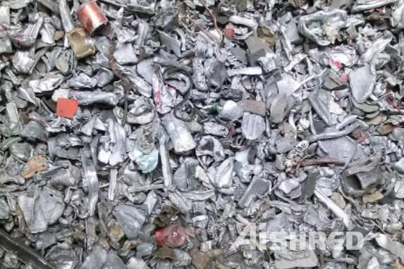 Automobile Shredder Residue