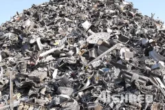 Aluminium Scrap Recycling Process