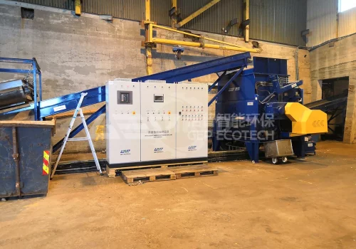Glove Waste Shredder, High Efficiency and Energy Saving