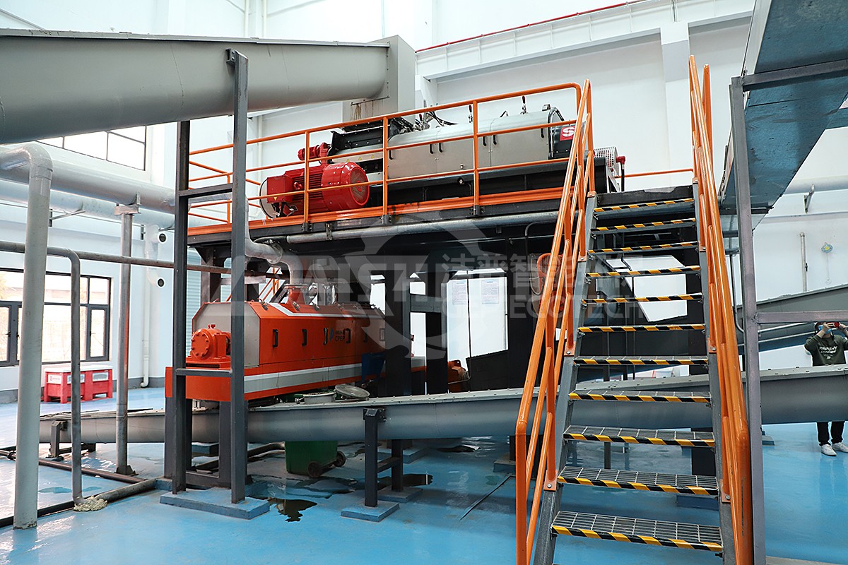 Biomass Shredding & Separation Unit