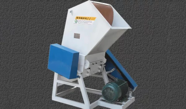 Small Plastic Shredder Machine—Compact Design, Big Recycling Value