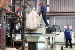 How to Choose Ton Bags Shredding Equipment?