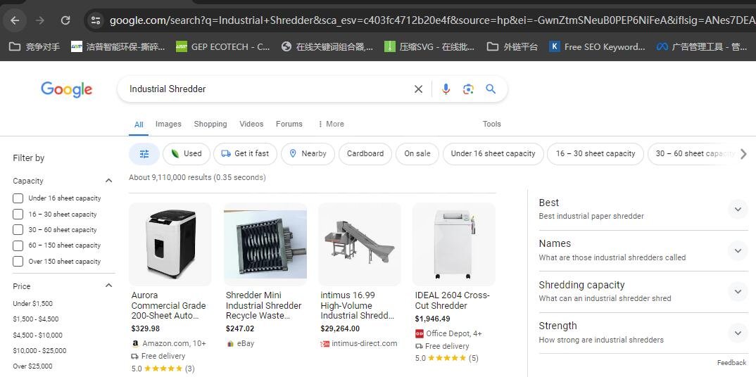 Google search results page confusing industrial shredders and paper shredders