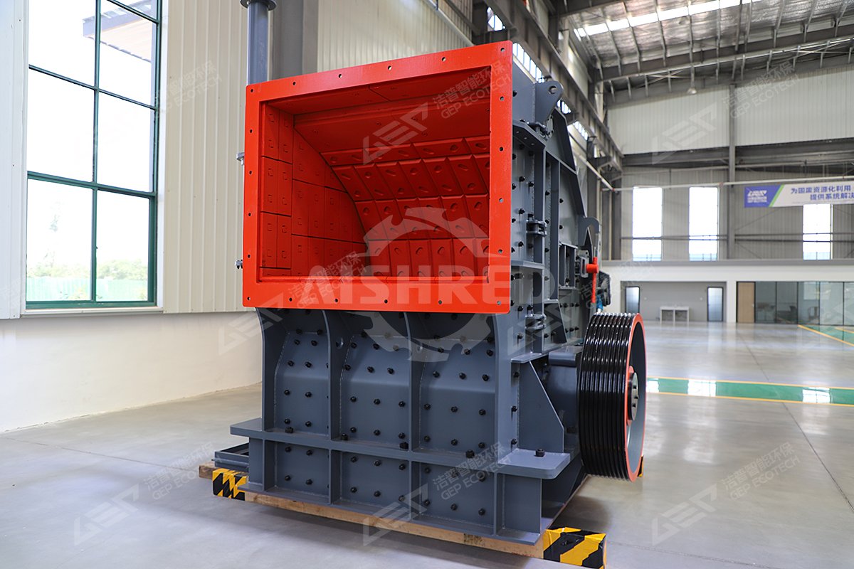 Impact Crusher