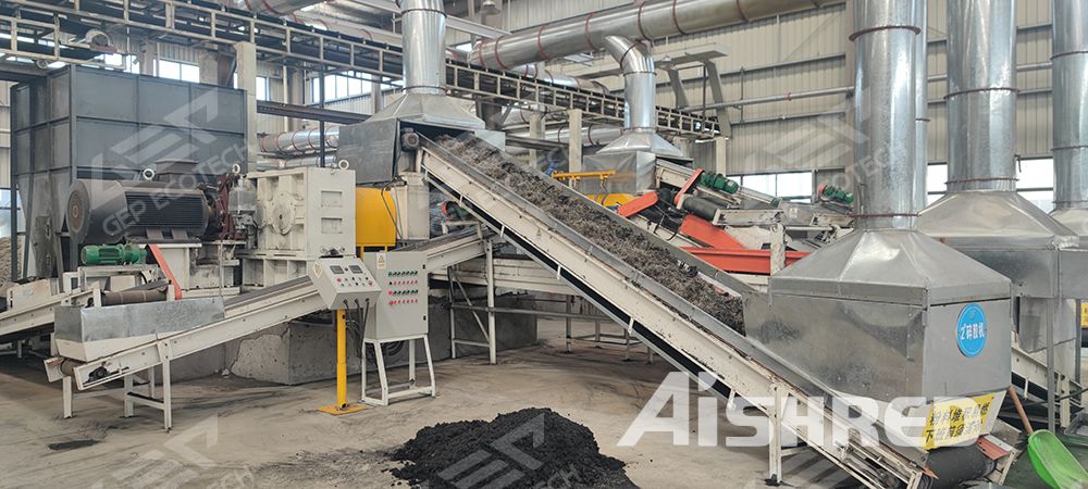 SBR Granules Production Plant