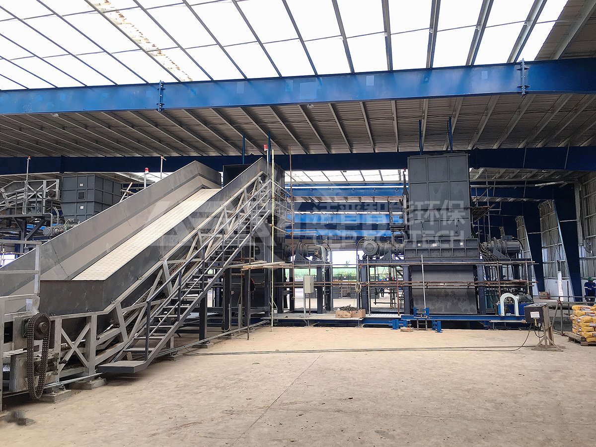 Philippine Biomass Recycling Site Philippine Biomass Recycling Site