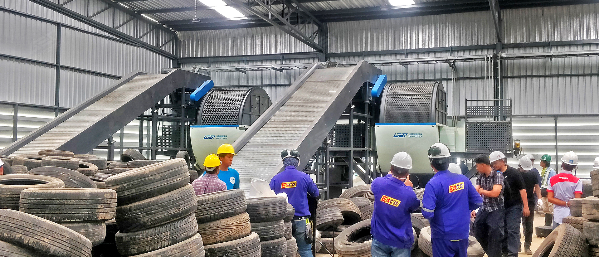 Waste Tire Processing