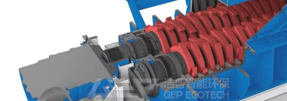 AIShred Optimized Dual-Shaft Shredder for Bulky Waste